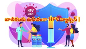 బాలికలు, మహిళలకు తప్పనిసరి HPV వ్యాక్సిన్‌! ఇది ఎలా పనిచేస్తుంది?