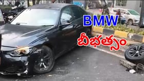 ఫిల్మ్‌నగర్‌లో BMW బీభత్సం.. దెబ్బకు ఊడిన ముందుటైర్