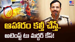 Weather Alert: అటు ఎండలు.. ఇటు వర్షాలు.. తెలుగు రాష్ట్రాల్లో వాతావరణం ఎలా ఉంటుంది..? ఇదిగో వెదర్ రిపోర్ట్