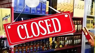 Hyderabad: ఓఆర్‌ఆర్‌ వద్ద అనుమానాస్పదంగా వెళ్తున్న కారు.. ఆపి చూడగా గుప్పుమన్న ఘాటు వాసన!