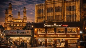 భోజన ప్రియులకు పిస్తా హౌస్‌ షాకింగ్ న్యూస్..!