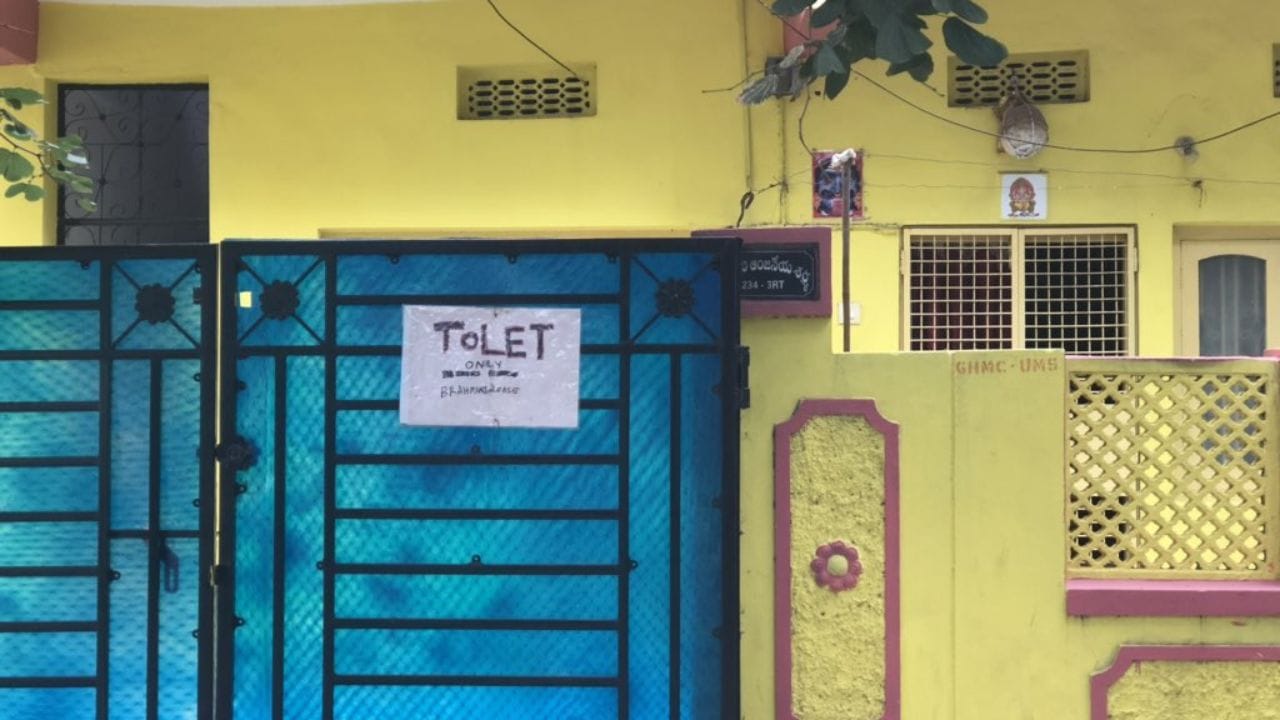 Hyderabad: ఇళ్లు రెంటుకిచ్చేవారికి బిగ్ అలర్ట్.. ఇలాంటి వారితో బీకేర్ఫుల్.. లేదంటే మొదటికే మోసం!