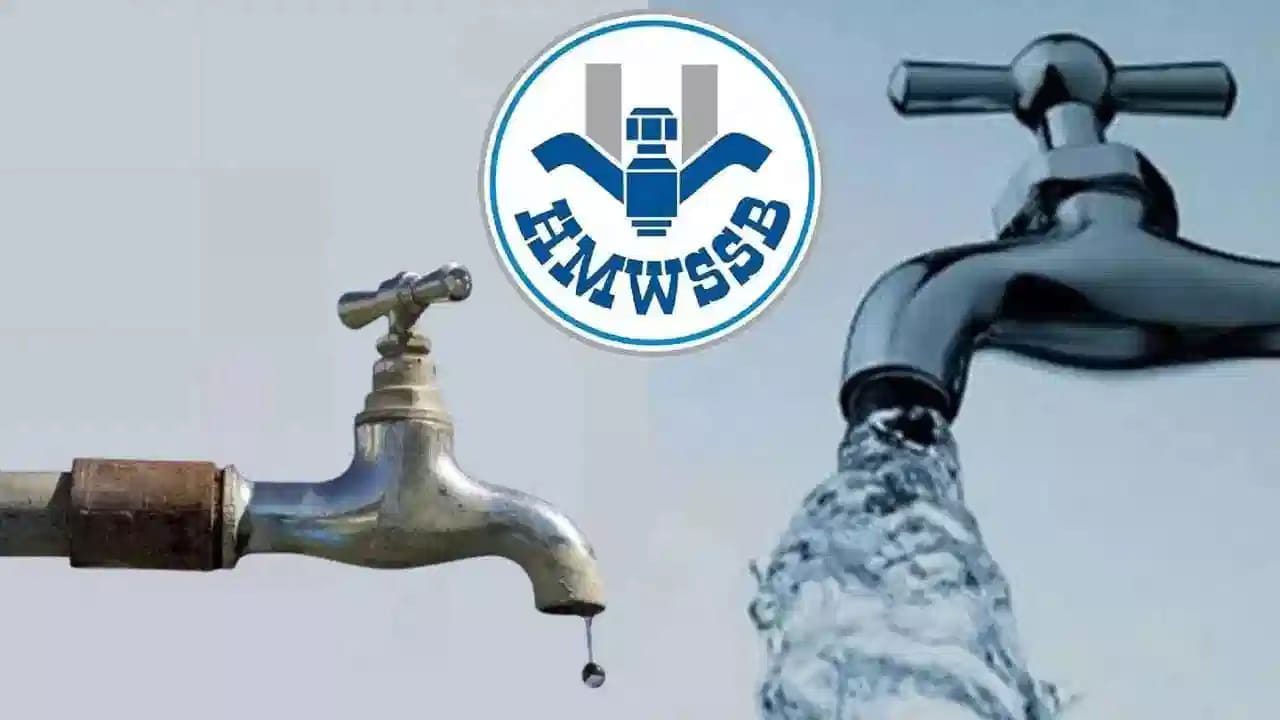 Hyderabad: నగరంలోని ఈ ప్రాంతాల్లో తాగునీటి సరఫరాకు అంతరాయం