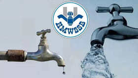 నగరంలోని ఈ ప్రాంతాల్లో తాగునీటి సరఫరాకు అంతరాయం