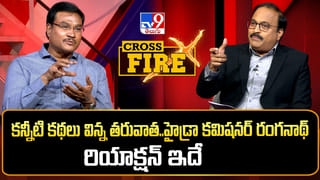 Rythu Bharosa: రైతు భరోసా డబ్బులు మీ అకౌంట్లోకి వచ్చాయా..? లేదా..? మొబైల్ నెంబర్‌తో ఈజీగా చెక్ చేసుకోండిలా..