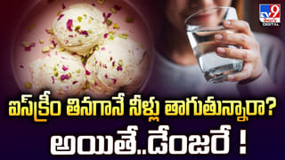 మహిళల్లోనూ ‘సైలెంట్ కిల్లర్ గా మారుతున్న  గుండె సమస్య.. WHO విస్తుపోయే నిజాలు!