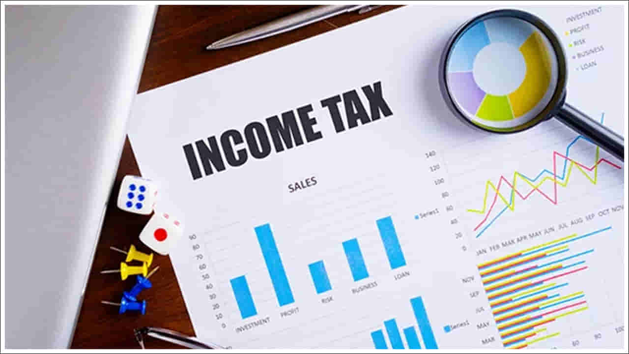Income Tax: ఇదేంది మావ సీన్ రివర్స్ అయ్యింది.. ఈమె ప్లాన్ అట్టర్ప్లాప్.. అనుకున్నదొక్కటి.. అయ్యిందొక్కటి..!