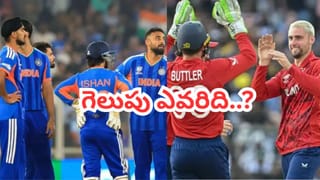 SA vs NZ: టాస్ గెలిచిన న్యూజిలాండ్‌.. ఫైనల్‌కు చేరాలంటే సౌతాఫ్రికా 12 ఏళ్ల హిస్టరీ రిపీట్ చేయాల్సిందే..?