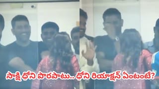 IND Vs ENG: ఓడిపోయినా.. చివరి వరకు పోరాడాం.! పోతూ.. పోతూ.. టీమిండియాపై ఇంగ్లాండ్ కోచ్ ఏమన్నాడంటే