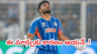 Team India: ఛాంపియన్‌గా భారత్… 4 ప్రపంచ రికార్డులకే దడ పుట్టించిన సూర్యసేన