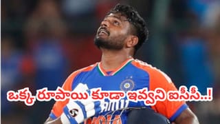 T20 World Cup: గౌతమ్ గంభీర్ సరికొత్త చరిత్ర.. తొలి భారత కోచ్‌గా భారీ రికార్డ్..!