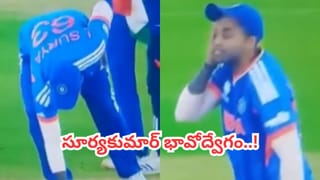 Suryakumar Yadav: సూర్యకుమార్ యాదవ్ రిటైర్మెంట్..? ప్రెస్ కాన్ఫరెన్స్‌లో కెప్టెన్ ఏమన్నాడంటే..?