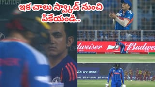 IND vs ENG: 3వసారి సెమీస్‌లో ఢీ కొట్టనున్న భారత్, ఇంగ్లాండ్.. గెలిచినోడిదే ట్రోఫీ..?