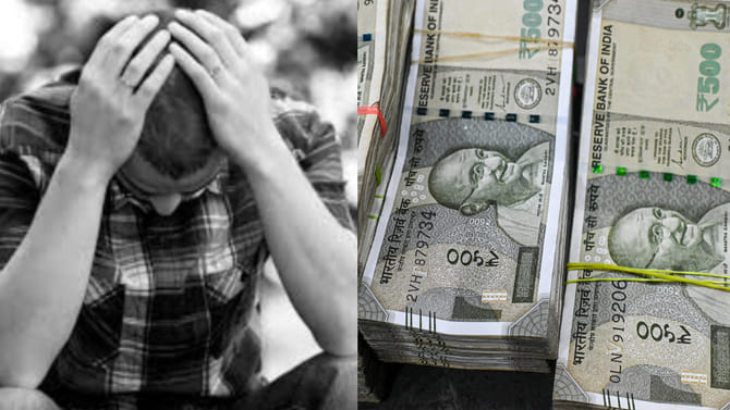 మీ అప్పులను తీర్చే 5 సూత్రాలు! పాటిస్తే ‍ప్రశాంతంగా ఉండొచ్చు