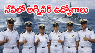 వివాహ వేడుకలో కాల్పుల కలకలం.. రెప్పపాటు తప్పించుకున్న మాజీ ముఖ్యమంత్రి!