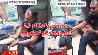 అమ్మమ్మను విమానం ఎక్కించిన మనవరాలు! పైలట్ చేసిన ఎమోషనల్ అనౌన్స్‌మెంట్ వైరల్.. నెటిజన్లు ఫిదా!