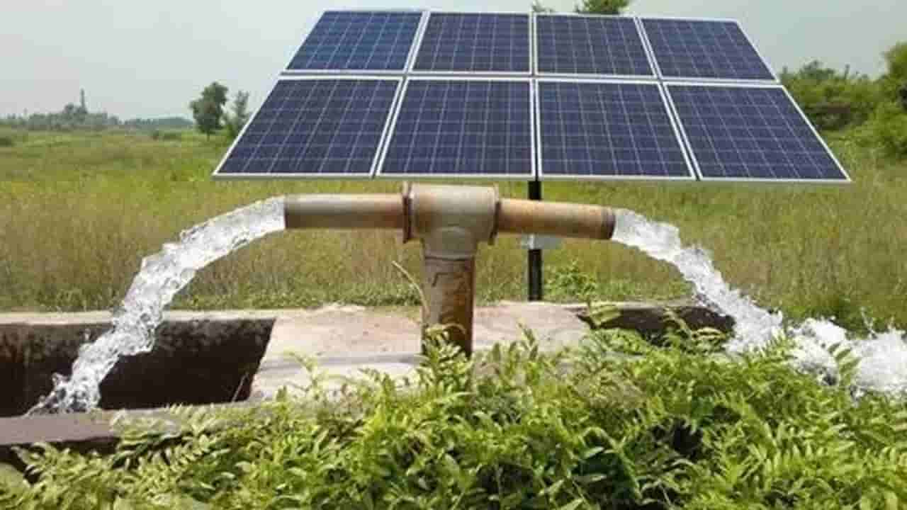 Telangana: రైతులకు సూపర్ గుడ్న్యూస్.. 100 శాతం సబ్సిడీతో సోలార్ పంపు సెట్లు!