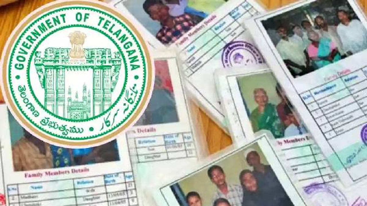  ప్రభుత్వం అమలు చేసే ఈ పథకం ద్వారా రాష్ట్రంలో రేషన్‌ కార్డు ఉన్న కుటుంబాలకు ఎంతగానో మేలు జరుగనుంది. కుటుంబ పెద్ద మరణిస్తే ఆ కుటుంబ రోడ్డున పడే అవకాశాలు ఉంటాయి. ఆదాయం లేక ఇబ్బందులు ఎదుర్కొవాల్సిన పరిస్థితులు ఏర్పడతాయి. దీంతో అలాంటి కుటుంబాలకు ఆర్థికంగా ఆసరాగా ఉండేందుకు తెలంగాణ ప్రభుత్వం ఈ పథకాన్ని అమలు చేయనుంది.