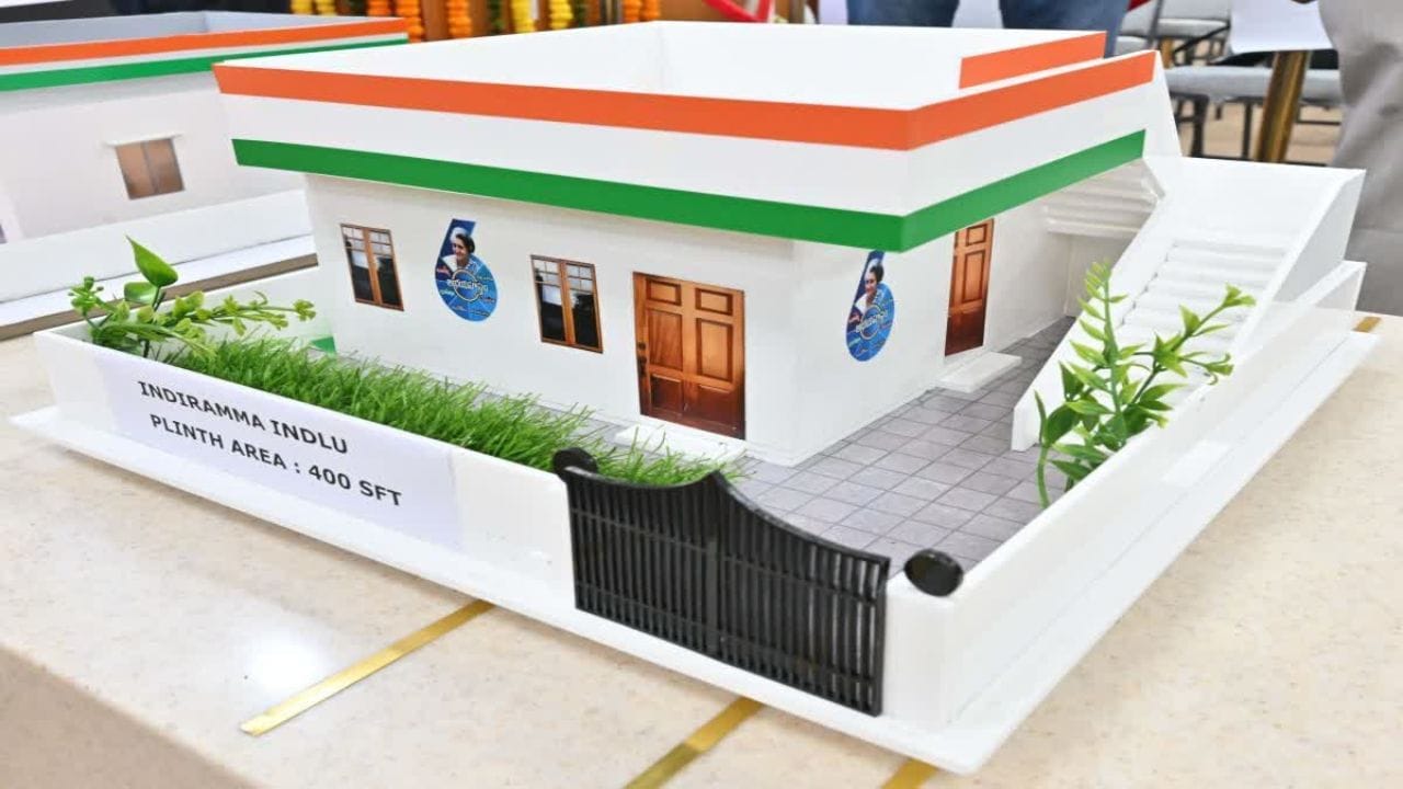 ఇందులో భాగంగానే ప్రభుత్వం తొలుత కామారెడ్డి జిల్లాలో ఏఐ స్క్రీనింగ్ నిర్వహించి తొలుత 675 మంది దరఖాస్తు దాలరులను అనర్హులుగా గుర్తించింది. వీరందిరి వివరాలు సేకరించి మరోసారి అధికారులతో పరిశీలన జరిపించింది. అయితే 675 మందితో 428 మంది అసలు అర్హులే కాదని తేలింది.