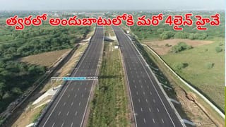 LPG గ్యాస్‌ సిలిండర్ల కొరత.. మీ ఇంట్లో ఉన్న గ్యాస్‌ను ఇలా చేస్తే చాలా కాలం ఆదా చేయొచ్చు!