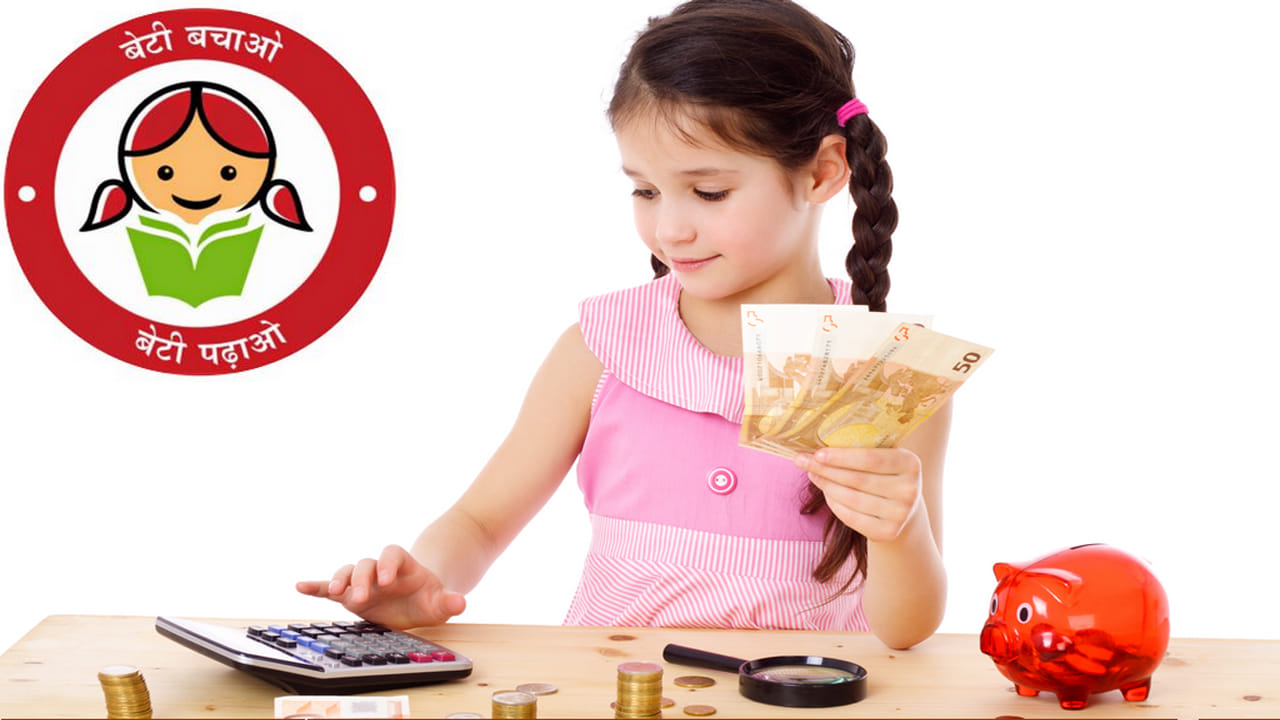  చిన్న పొదుపుల నుండి పెద్ద మొత్తం: ఈ పథకం మరో ప్రత్యేకత ఏమిటంటే, మీరు చాలా తక్కువ మొత్తంతో ప్రారంభించవచ్చు. కనీస వార్షిక డిపాజిట్ రూ.250 కాగా, గరిష్ట పెట్టుబడి రూ.1.5 లక్షలు. మీరు ఒకేసారి లేదా వాయిదాలలో డిపాజిట్ చేయవచ్చు. దీనివల్ల ఇది అన్ని వర్గాల ప్రజలకు అందుబాటులో ఉంటుంది.