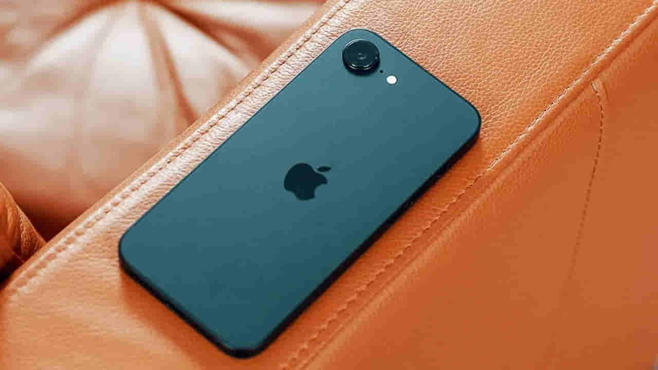 యాపిల్ యూజర్లకు గుడ్న్యూస్! సిరిలో కీలక మార్పులు