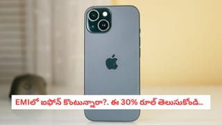 గ్యాస్ కొరతతో గందరగోళం.. స్కూళ్లు మూసివేత, వర్క్ ఫ్రమ్ హోమ్ వైపు దేశాలు!