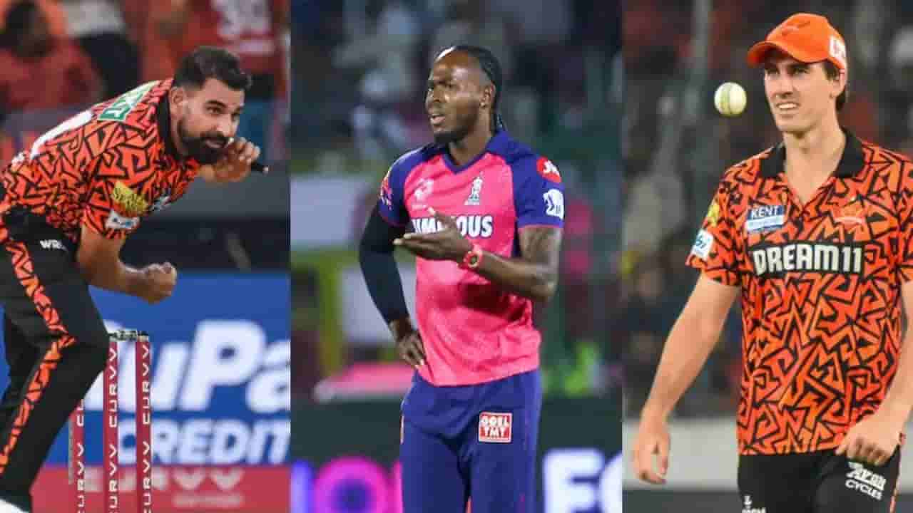 IPL 2025 Records : ఐపీఎల్ 2025లో పరుగుల వరద.. బ్యాటర్ల చేతిలో బలైపోయిన టాప్-5 బౌలర్లు వీళ్లే