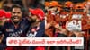 IPL 2026: RCB, SRH జట్లకు బిగ్ షాక్.. తొలి మ్యాచ్ నుంచి ఇద్దరు తోపులు ఔట్..?
