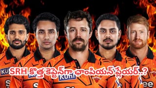 Cricketers Who Changed Their Religion: మతం మార్చిన ఐదుగురు క్రికెటర్లు.. లిస్ట్‌లో మనోడు కూడా..!