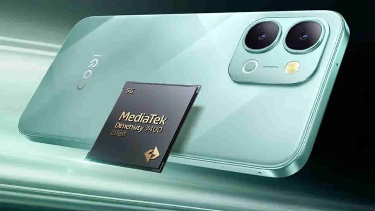 ఇండియన్ మార్కెట్లోకి iQOO Z11x 5G… ఫీచర్లు, ధర చూస్తే మతిపోవాల్సిందే!