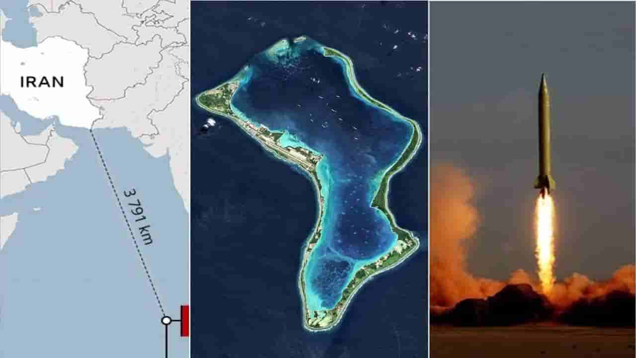 ఉలిక్కిపడ్డ ప్రపంచం.. అమెరికా-యూకే స్థావరాలపై ఇరాన్ క్షిపణుల దాడి.. హిందూ మహాసముద్రంలో టెన్షన్!