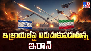 Donald Trump: ఇరాన్‌కు మరోసారి ట్రంప్‌ వార్నింగ్