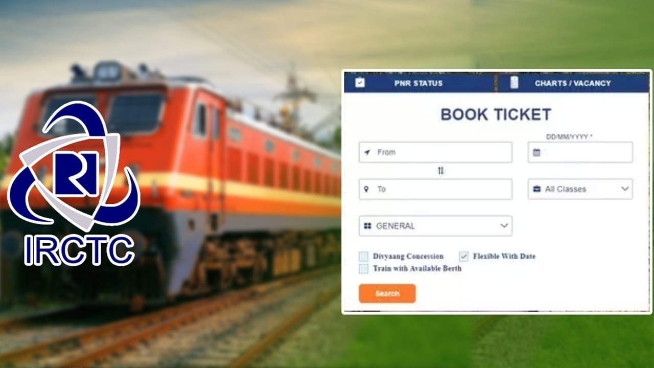 IRCTC: రైల్వే ప్రయాణికులకు గుడ్ న్యూస్.. త్వరలోనే ఐఆర్సీటీసీ కొత్త వెబ్సైట్.. ముహూర్తం ఫిక్స్..