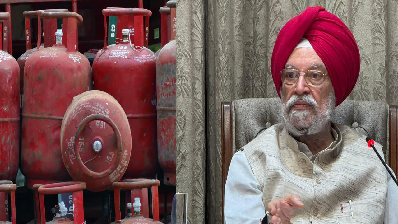 Gas Cylinder: హమ్మయ్య.. గ్యాస్ సిలిండర్ల కొరతపై కేంద్రం కీలక ప్రకటన.. ఏమన్నదంటే..?