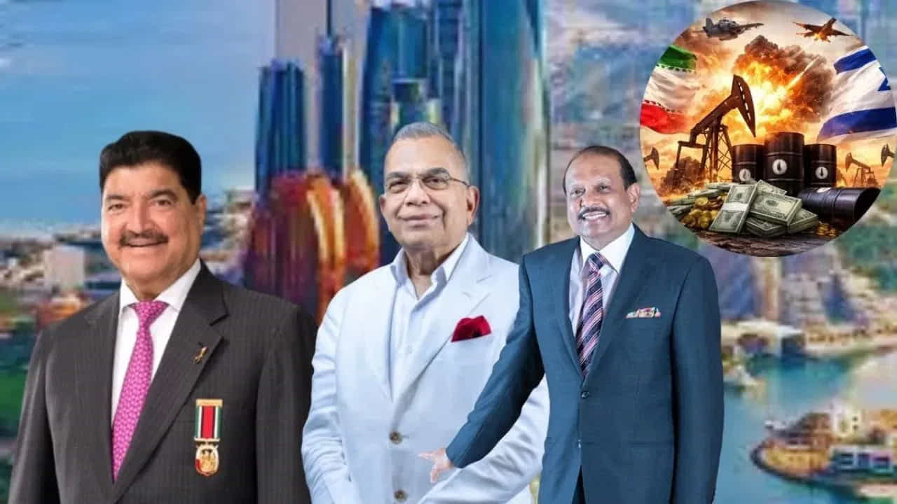 Iran-Israel War Impact: ఇజ్రాయెల్, అమెరికా, ఇరాన్ మధ్య ఉద్రిక్తతలు మధ్యప్రాచ్యం అంతటా అనిశ్చితి వాతావరణాన్ని సృష్టించాయి. విమాన రాకపోకలు ప్రభావితమయ్యాయి. అలాగే ఇరాన్ ఇస్లామిక్ రివల్యూషనరీ గార్డ్ కార్ప్స్ (IRGC) హార్ముజ్ జలసంధిని మూసివేస్తున్నట్లు ప్రకటించింది. ప్రపంచ చమురు సరఫరాలో ఎక్కువ భాగం ప్రయాణించే సముద్ర మార్గం ఇదే. UAE వంటి దేశాల ఆర్థిక వ్యవస్థలు వాణిజ్యం, రిటైల్, రియల్ ఎస్టేట్, ఆరోగ్య సంరక్షణ, విద్యపై ఆధారపడి ఉన్నాయి. అటువంటి పరిస్థితిలో అక్కడ పెద్ద ఎత్తున వ్యాపారం చేసే భారతీయ సంతతికి చెందిన బిలియనీర్ల వ్యాపారాలు కూడా ఒత్తిడికి లోనవుతాయి.