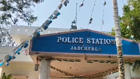 సేవ ట్రస్టులు, అనాథఆశ్రమాల పేరుతో బలవంతపు వసూళ్లు.