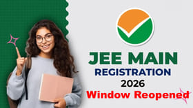 JEE Main 2026 దరఖాస్తుకు మళ్లీ తెరచుకున్న అప్లికేషన్లు..లింక్ ఇదే