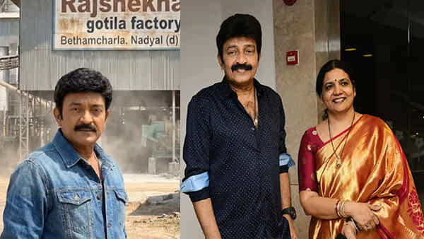 Jeevitha Rajasekhar: హీరో రాజశేఖర్ గోటీల ఫ్యాక్టరీలో ఉద్యోగాలు.. వైరల్ వీడియోపై జీవిత ఏమన్నారంటే?