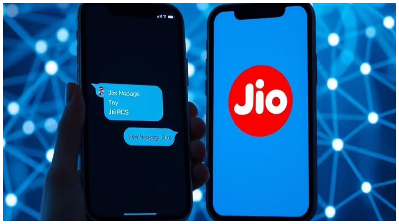  Jio Plan: మీకు తక్కువ ధరలో ఎక్కువ వ్యాలిడిటీ కావాలంటే, రిలయన్స్ జియో రూ.1,234 కే 336 రోజుల వ్యాలిడిటీని అందించే రీఛార్జ్ ప్లాన్‌ను అందిస్తోందని మీకు తెలుసా? ఈ రీఛార్జ్ ప్లాన్‌తో మీకు ఎలాంటి ప్రయోజనాలు లభిస్తాయో తెలుసుకుందాం..