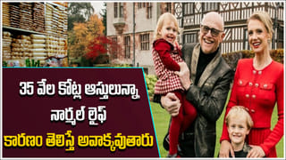 Best Scheme: బంపర్ స్కీమ్‌.. కేవలం 10 ఏళ్లలో రూ.25 లక్షలకుపైగా సంపాదించే మార్గం గురించి మీకు తెలుసా?