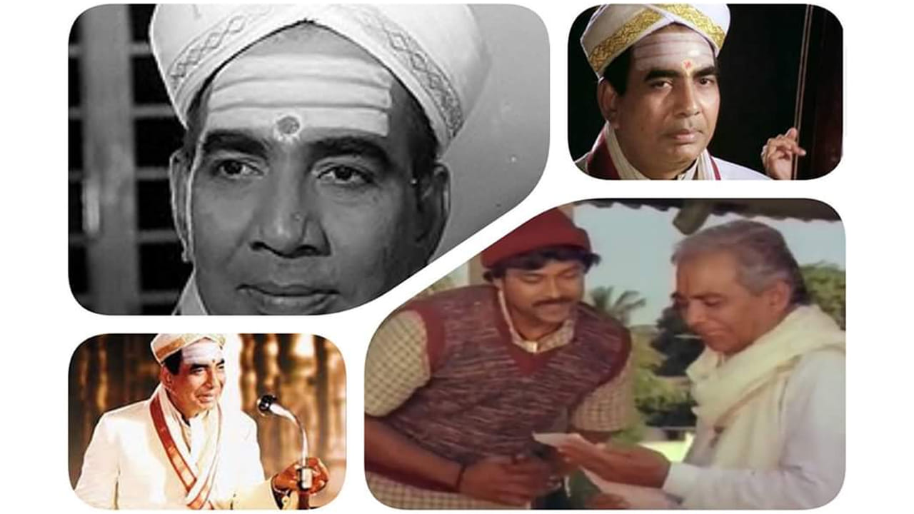 శంకరాభరణం శంకరశాస్త్రి నిజ జీవితంలో డిప్యూటీ కలెక్టర్.. ఆయన గురించి ఈ విషయాలు తెలుసా..