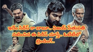 Hyper Aadi: నా ఈ జీవితం అతను పెట్టిన భిక్షే.. ఫేస్‌బుక్‌లో మెసేజ్ చేస్తే..