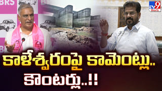 KTR: మంత్రి పొంగులేటి, సీఎం రేవంత్ దోపిడీకి పాల్పడుతున్నారు