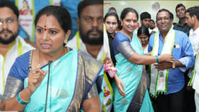 తెలంగాణలో మరో కొత్త పార్టీ.. ఆ రోజే జెండా ఆవిష్కరించనున్న కవిత..