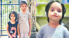 కన్న బిడ్డల్ని చెరువులో తోసివేసి చంపేసిన ఇస్మాయిల్‌