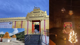 రాముడు ప్రతిష్ఠించిన శివ లింగం.. తెలుగు రాష్ట్రంలో ఎక్కడ ఉందంటే..