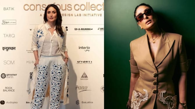 అందం ఆడవాళ్లకే కాదంటూ కరీనా కపూర్ కామెంట్స్