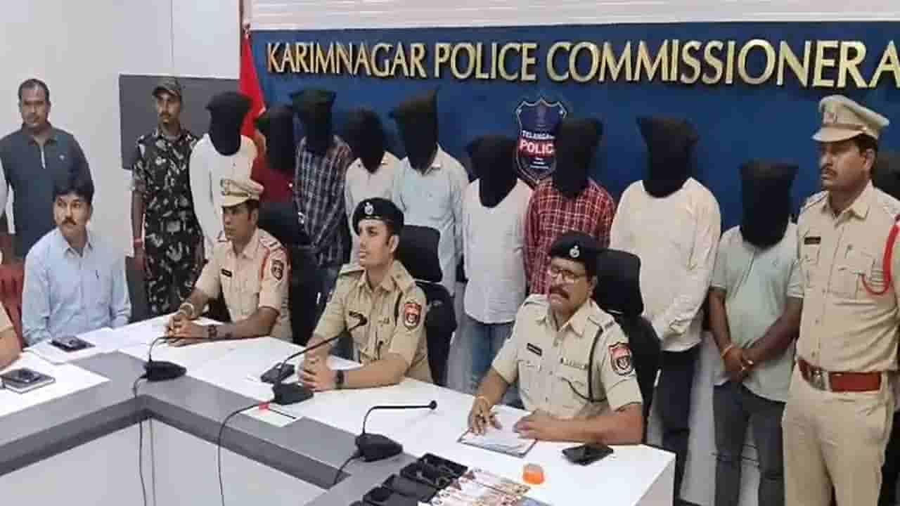 ఇంటి దొంగలా? దేశద్రోహులా? కమీషన్కు కక్కుర్తి పడినా.. ఇలాంటోళ్ల ట్రాప్లో అంతే!