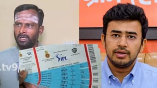 ఆర్సీబీ అమ్మకంతో చేతులు మారిన రూ. 16,600 కోట్లు.. విజయ్ మల్యా వాటా ఎంత?